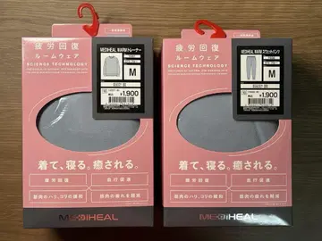 [ 블루 M ] 워크맨 메디힐 피로 회복 룸웨어