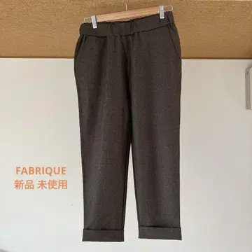 FABRIQUE 워셔블 울 슬랙스 38
