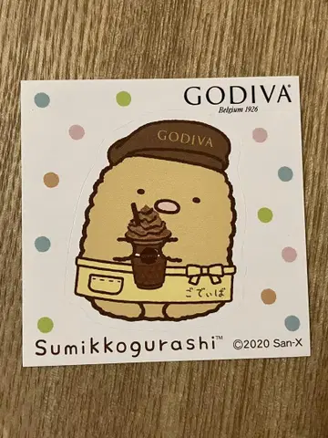 123 돈카츠 오리지널 스티커 고디바 x 스미코구라시