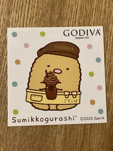 123 돈카츠 오리지널 스티커 고디바 x 스미코구라시