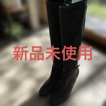 REGAL 롱 부츠