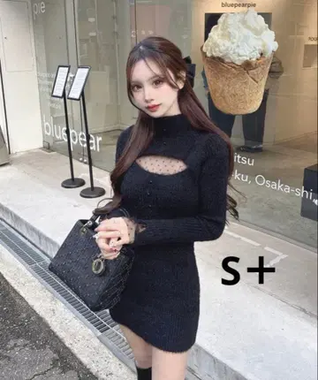 S dot sweat 와이드 팬츠