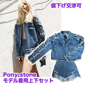 Pony stone 포니 스톤 데님 상하의 세트 스타 패치 자켓