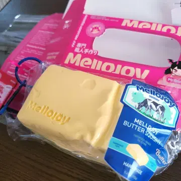 [ Mellojoy 토롱 스퀴즈 ] NEW! 버터
