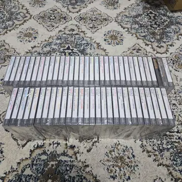 산유테이 엔쇼 엔쇼 햐쿠세키