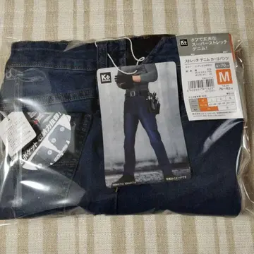 다크 블루 M 워크 팬츠