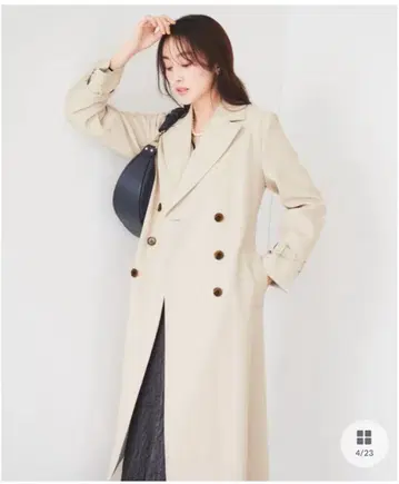 언타이틀 트렌치코트