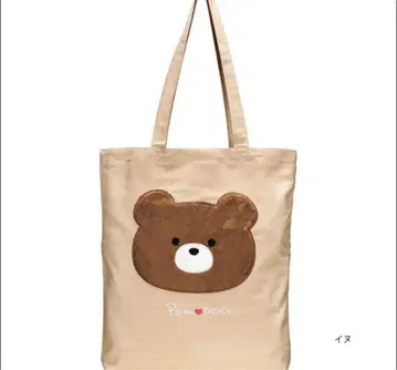곰돌이 토트백
