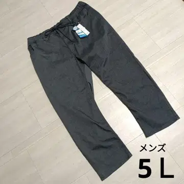 다크 그레이 와이드 팬츠 얇은 소재 데님 풍