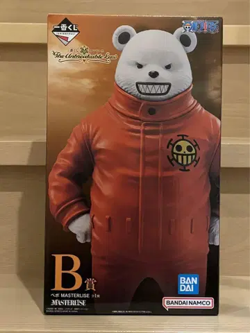 원피스 제일복권 B상 베포
