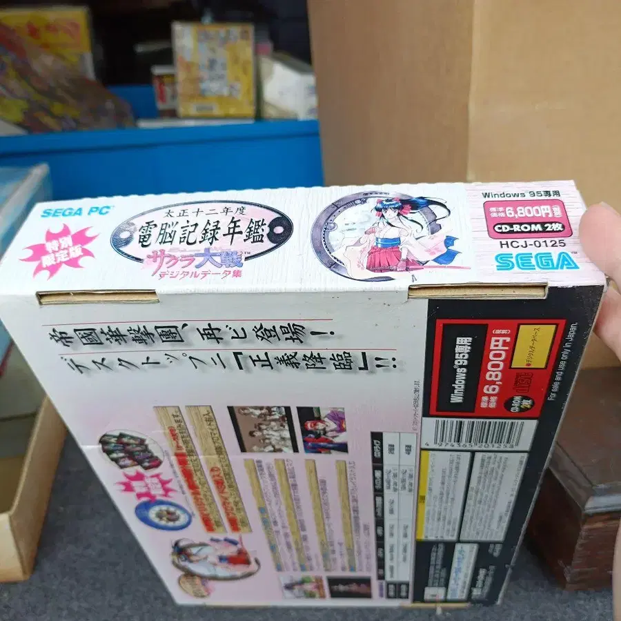 5번째 상품 이미지