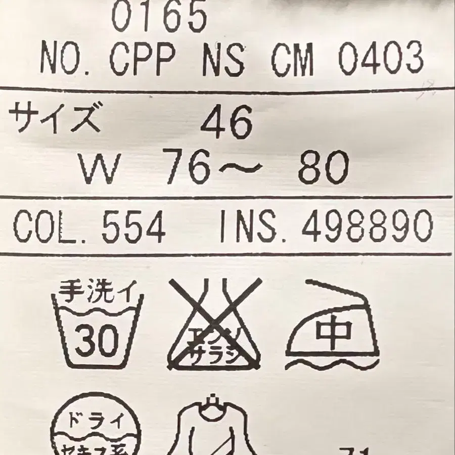 5번째 상품 이미지