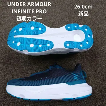 UNDERARMOUR INFINITE PRO 초기 컬러