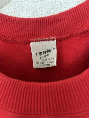 Fillthebill 맨투맨 원피스