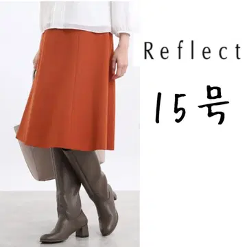 리플렉트 플레어 스커트 버튼 디테일 일본제