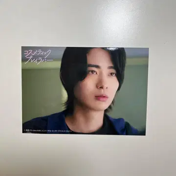 코스메틱 플레이러버 공식 사진