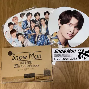 Snow Man 공식 달력 & 부채 세트
