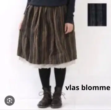 Vlas blomme 블람 린넨울 레이어드 스커트