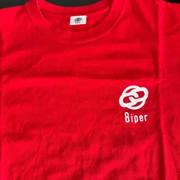 이노마타 슈토 이토 슈토 8iper 데뷔 T셔츠