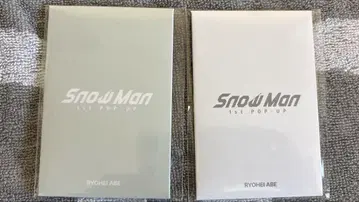 Snow Man 아베 료헤이 한국 팝업 포토 카드 A B