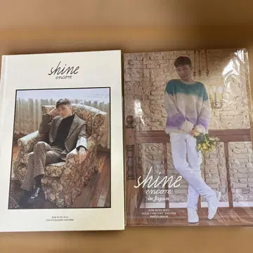 INFINITE 성규 Shine 포토북 한국 일본 2권