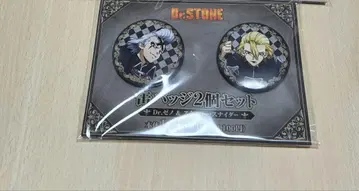 Dr.STONE 패밀리마트 캔뱃지 Dr.제노 스탠리