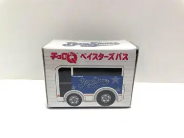 [ 미개봉 ] 쵸로Q 베이스터즈 버스 요코하마 베이스터즈