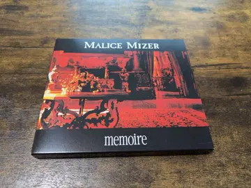 Malice Mizer memoire CD