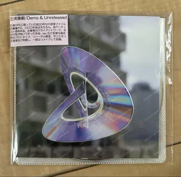 구치로로 쿠치로로 미우라 코지 단종 CD Demo&Unreleased