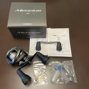 20 메타늄 xg 야마 야마 울트라 롱 핸들 48mm