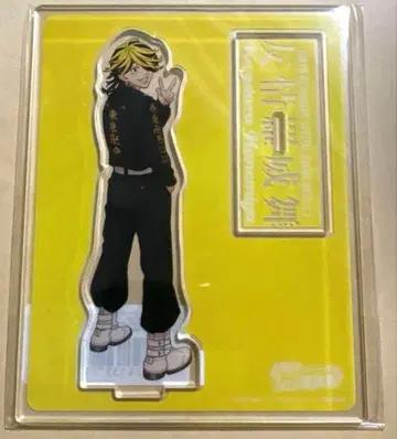 도쿄 리벤저스 다치 라이브 아크릴 스탠드 하네미야 카즈토라