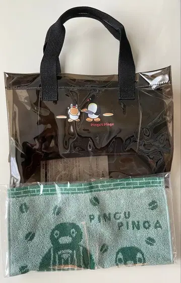 핑구 커피관 썸머백