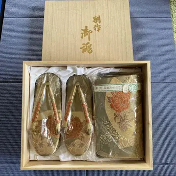 [ 미사용품 ] 일본 의류 조리 백 세트 목상자 포함