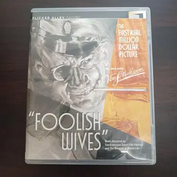 에리히 폰 슈트로하임 [ 어리석은 아내 ] 해외판 리마스터 Blu-ray