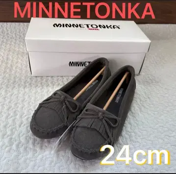 미네통카 24cm