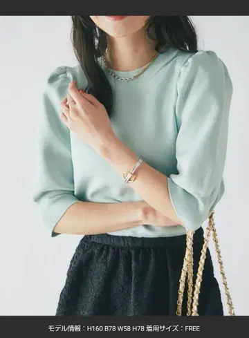 La boutique BonBon 민트 그린 퍼프 슬리브 니트 반팔