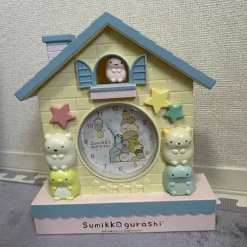 스미코구라시 집 모양 탁상 시계