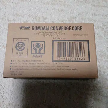 FW 건담 컨버전스 CORE 유니콘 건담 퍼펙트 빌리티