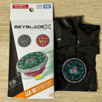 베이블레이드 X UX-16-01 미라지 클락 9-65 볼