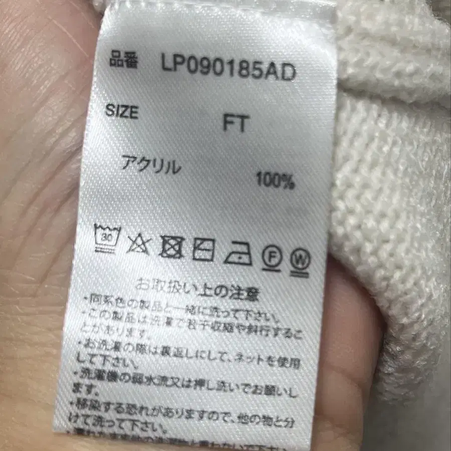 4번째 상품 이미지