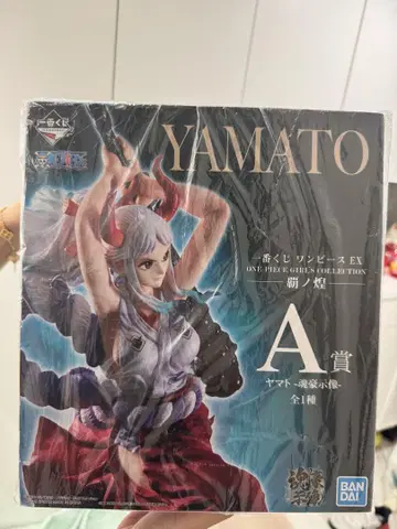 원피스 YAMATO A상 피규어