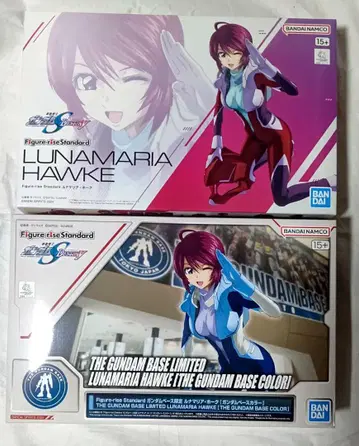 Figure rise Standard 루나마리아 호크 건담베이스 한정판