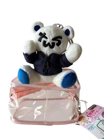 TWS bear 키링