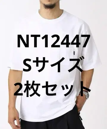 THE NORTH FACE / T셔츠 화이트 ( NT12447 )