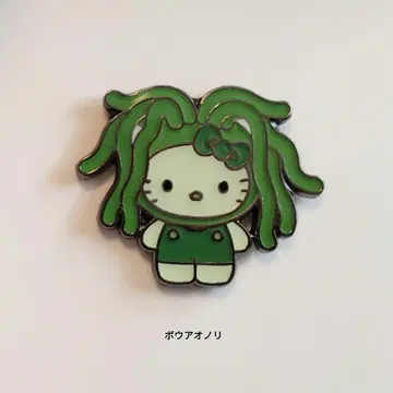 오사카 간사이 만박 일본관 한정판  Algae Hello Kitty
