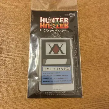 [새상품 미개봉] HUNTER x HUNTER 클리어 패스 케이스