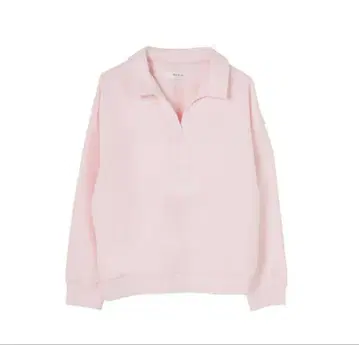 Herlipto Embroidery Polo Sweatshirt