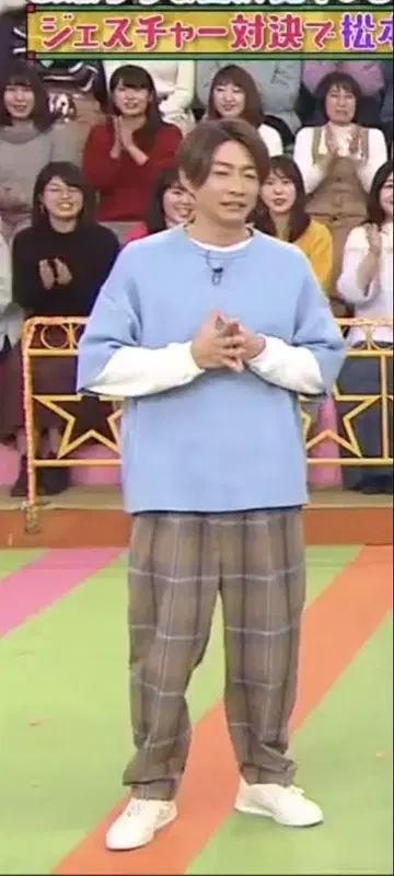 [ 아라시 아이바 마사키 착용 ] UNITUS 이지 드레스 팬츠