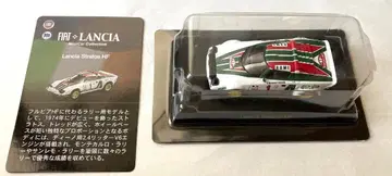 교쇼 땡스 Lancia Stratos HF 미니카