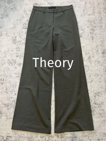 띠어리 [ theory ] 와이드 팬츠